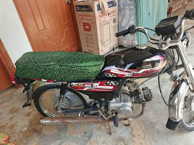 Hii speed 2008 Hyderabad number hy