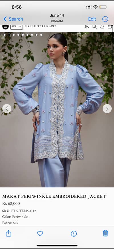 Farah Talib Aziz FTA two piece set