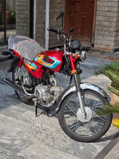 honda 70