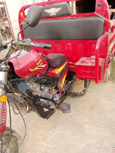 loader rickshaw