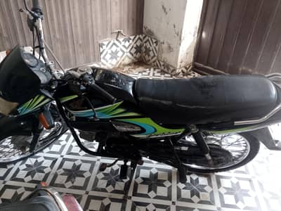 Honda Pridor 100cc