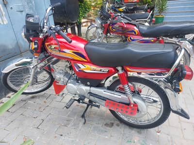 United 70 CC 2026 model