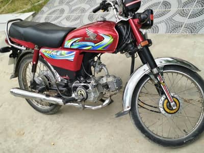 Honda 70