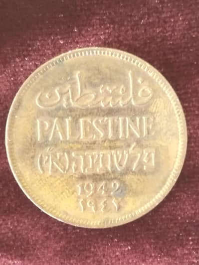 RARE OLD COINS