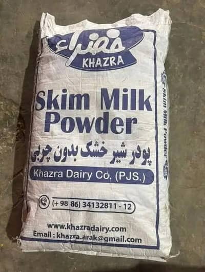 dairy milk powder