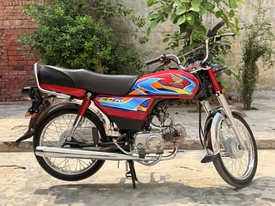 Honda Cd 70 2026 model