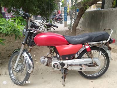 2012 HB 70cc