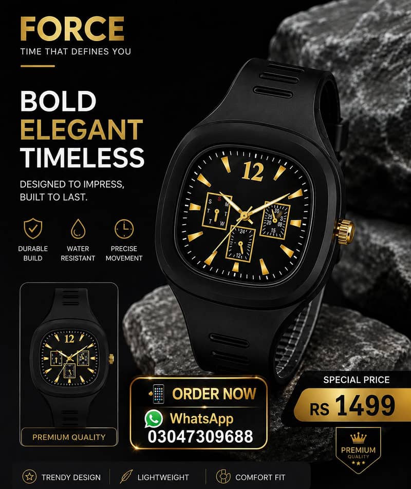 Force Watch 0
