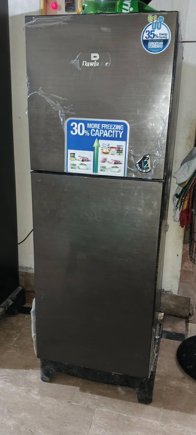 FRIDGE 0