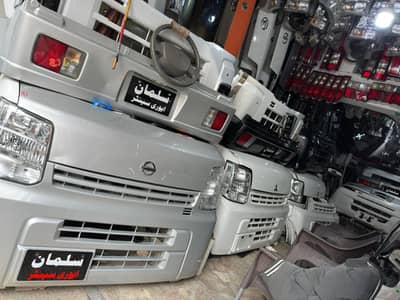 Suzuki every And Hijat all BoDy Parts available contact us 03275225228