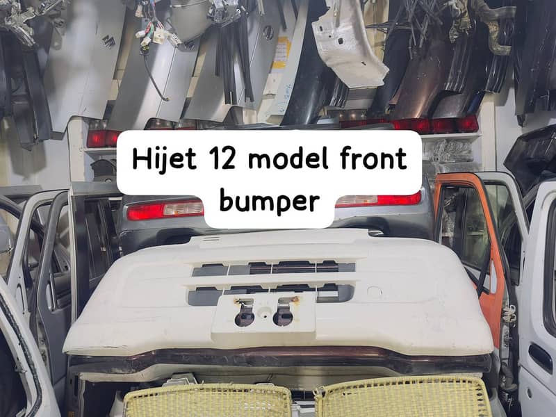 Suzuki Every 5