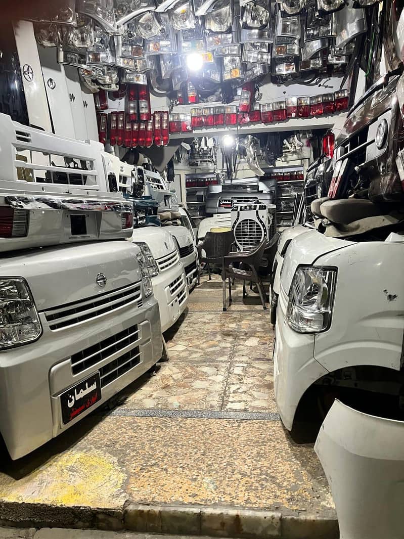 Suzuki Every 12