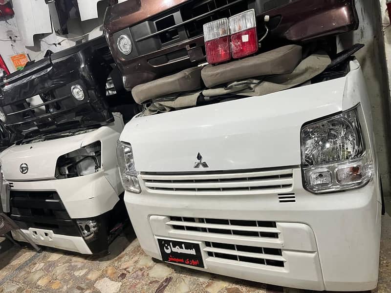 Suzuki Every 13