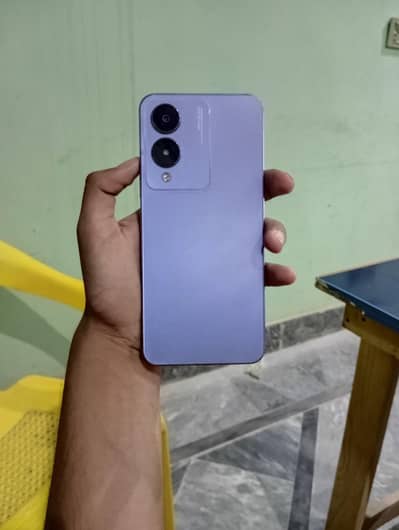 Vivo Y17s