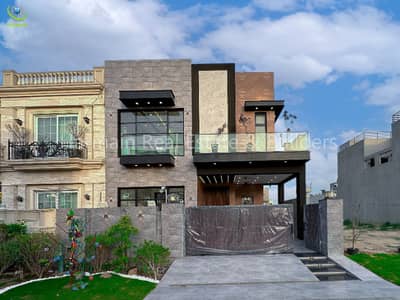 Beautifully Designed 5 Marla House with Premium Finishes