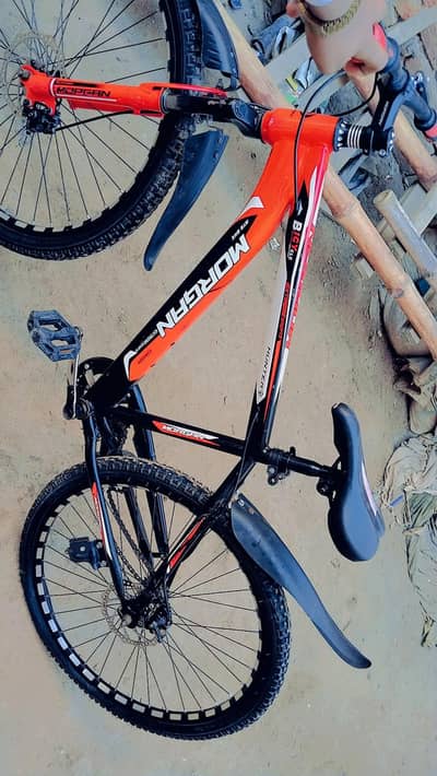 for sale