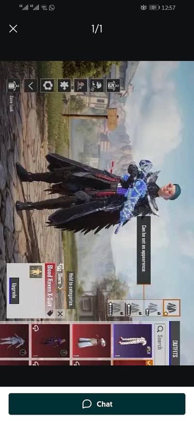 Apple iPhone 11 pubg