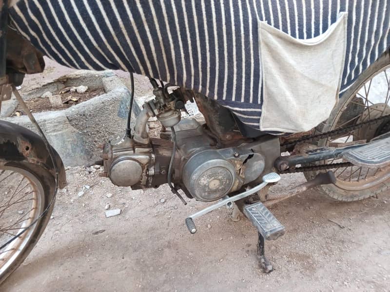 Honda 5
