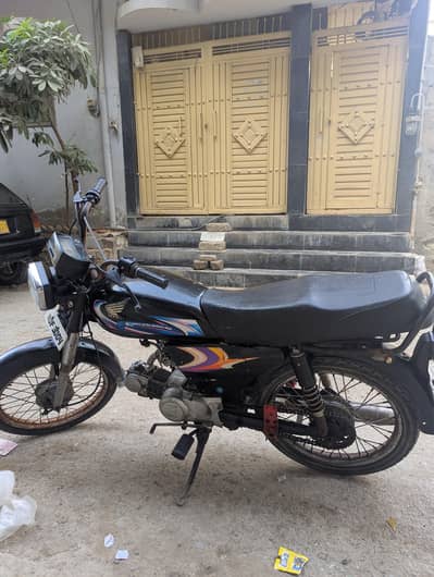 Honda 70