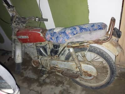 Suzuki 100cc Model 1981