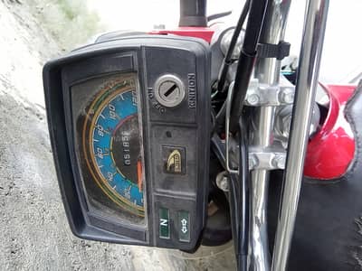 united 70 cc motorcycle 2026