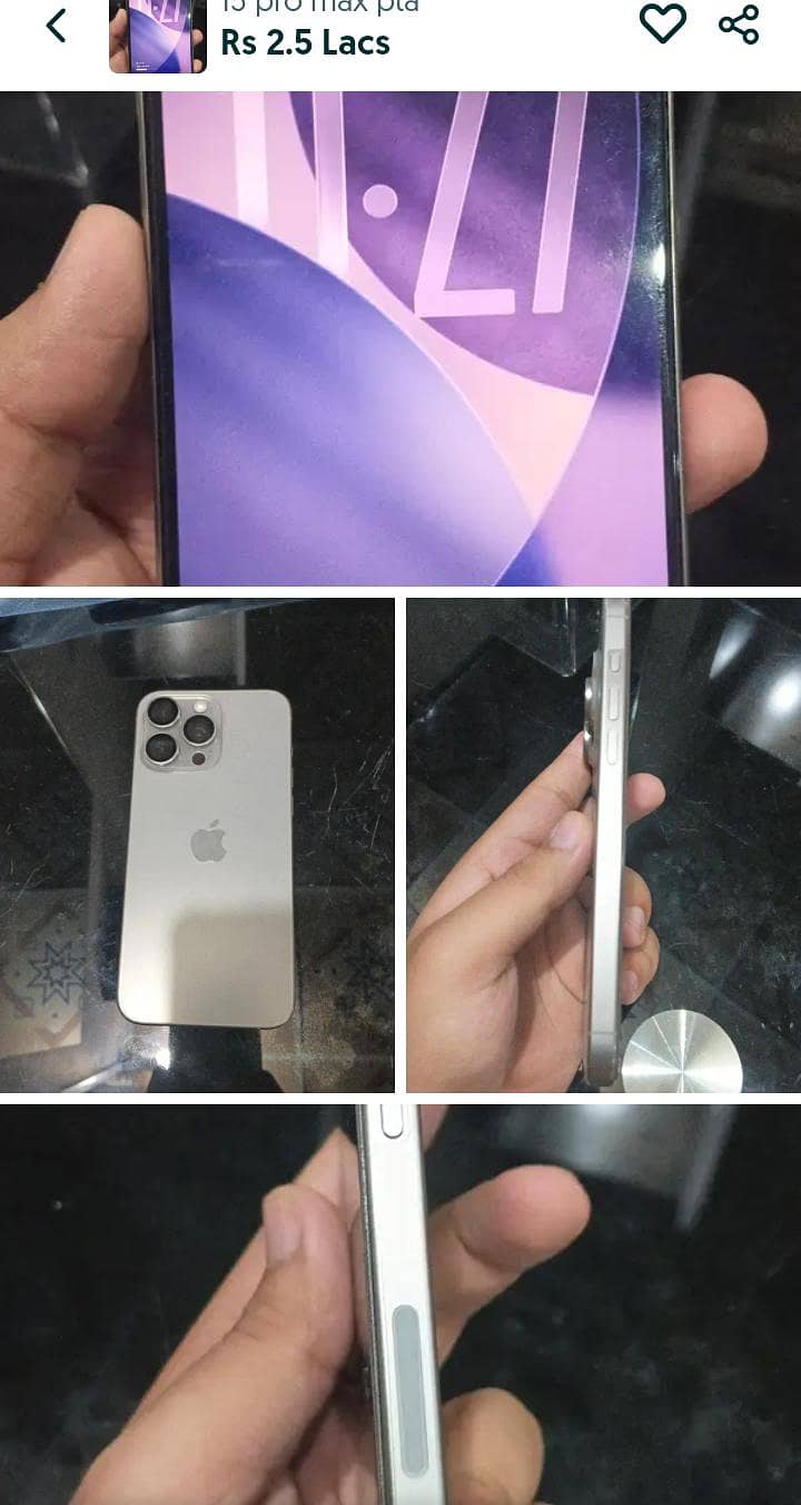 Apple iPhone 15 Pro Max 0