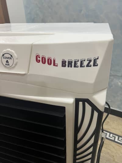 Air coolers condition 10by10