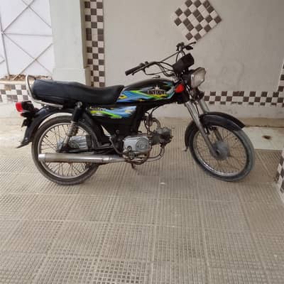 selling unique 70
