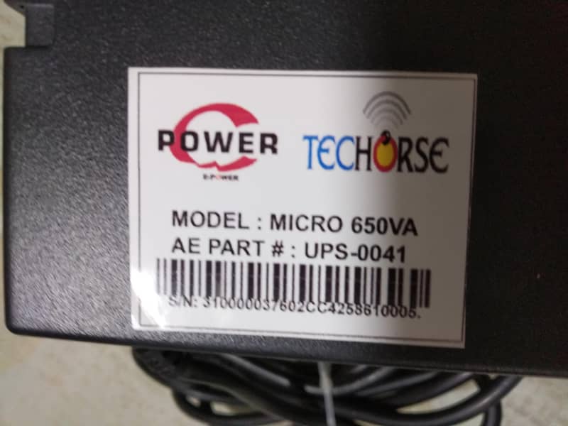 UPS 650V For PC 4