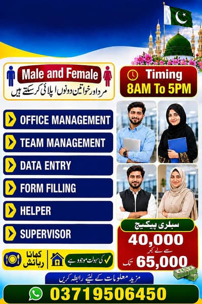 Direct selling association