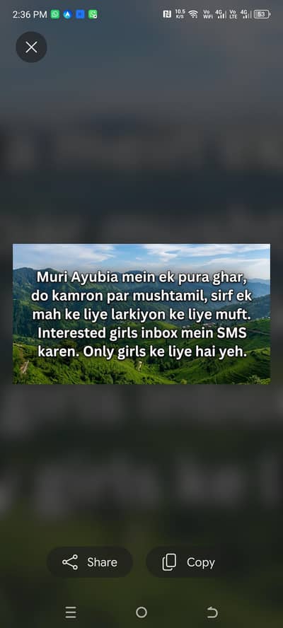 1 month free only Female muree ayoubia ka sath ha ghar