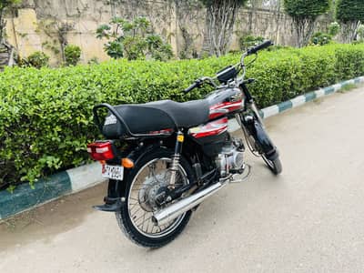 Super Star 2025 all okay up for sale