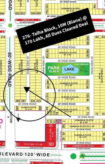 10 Marla Biana Plot For Sale in Talha Block*, Bahria Town, Lahore
