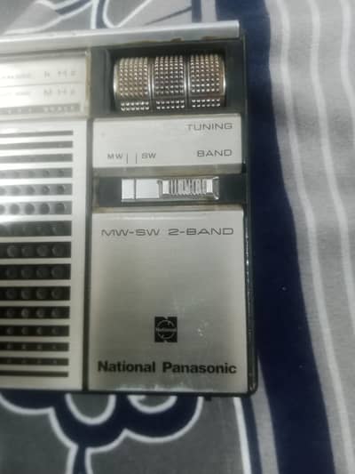 Vintage National Panasonic Radio R-218R
