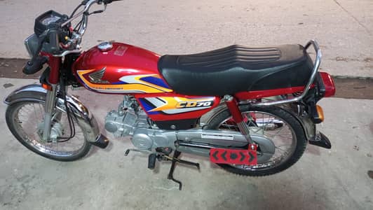 Honda 70 2024/2025 contact o3, 17, 4, 75, 40, 08