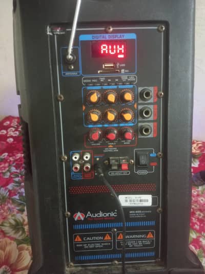 Audionic mh40 s