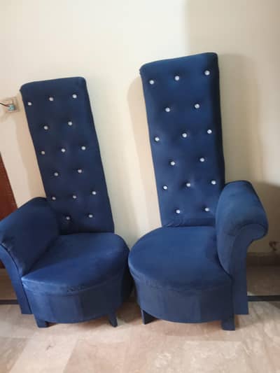 room chair