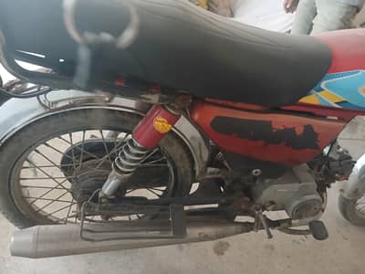 Super Power 70 2005 Model – Papers Complete – Rs. 35,000