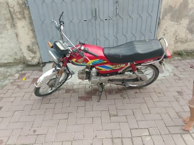 2021   CD 70 for sale in lush condition