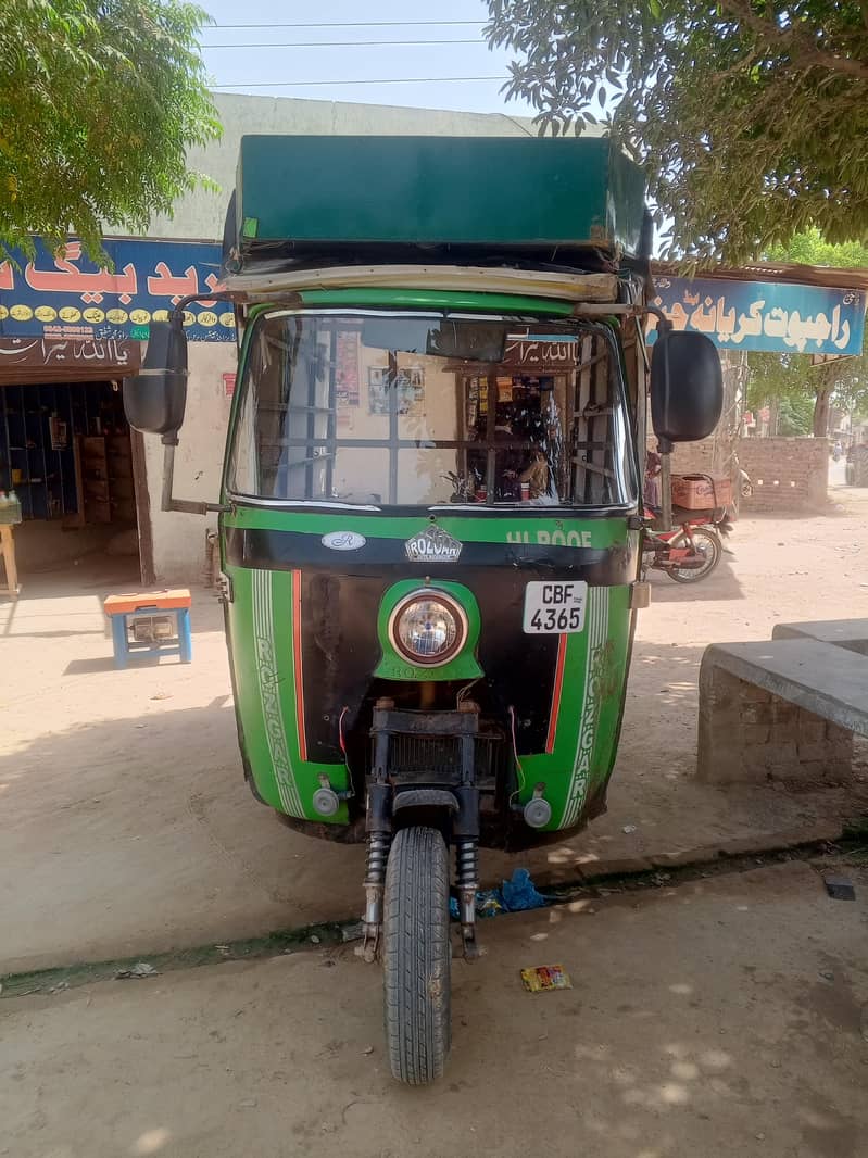 Auto Riksha 2026 model 0
