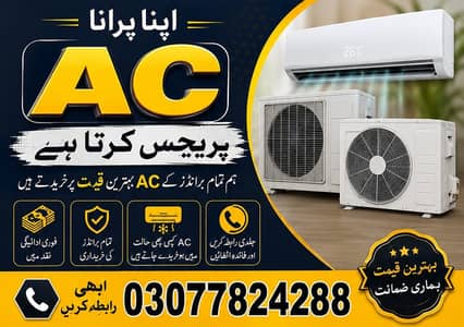 Old AC/Buyer Used AC/Purchaser Window Split/Inverter AC Buyer Scrap