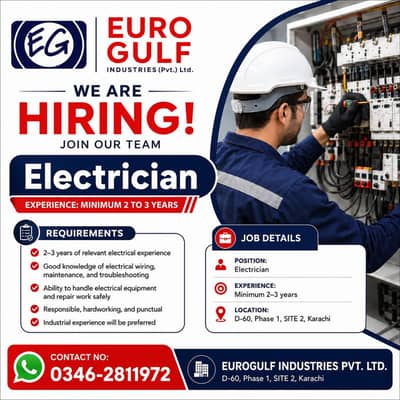 Electrician Hiring Now / Male Experience Electrician/ jobs in karachi