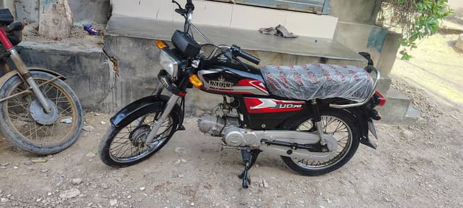 unique plus 70