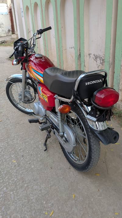 Honda 125 2026 model