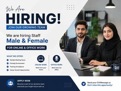 ° Apply now for online work