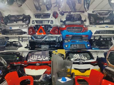 All Japanese Car Parts available