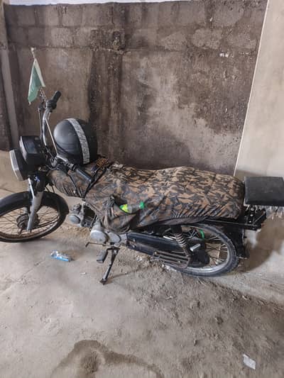 SP 70 – 2020 Model | Urgent Sale