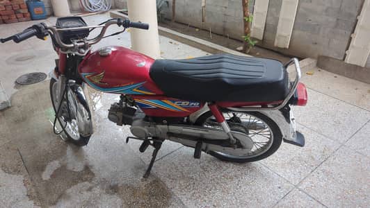 Honda CD70