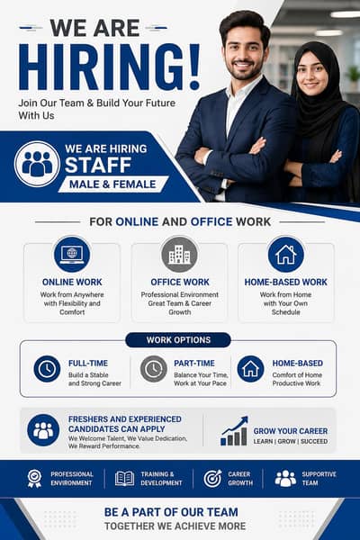Start your career with us.