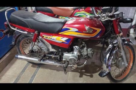 bike for sale
